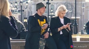 Edward Bil и Дима