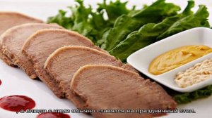 Какой язык вкуснее и полезней: говяжий или свиной язык