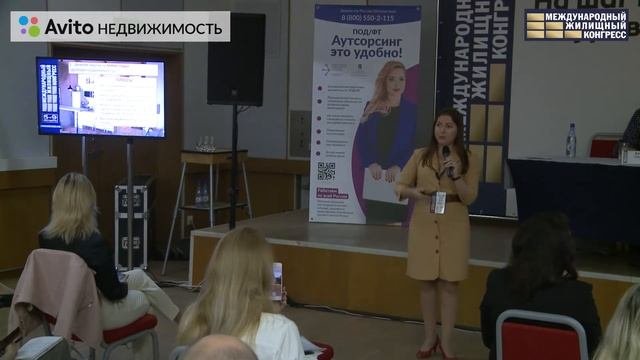 Гоненко Светлана «Оформление раздела помещений на студии: порядок и ограничения»