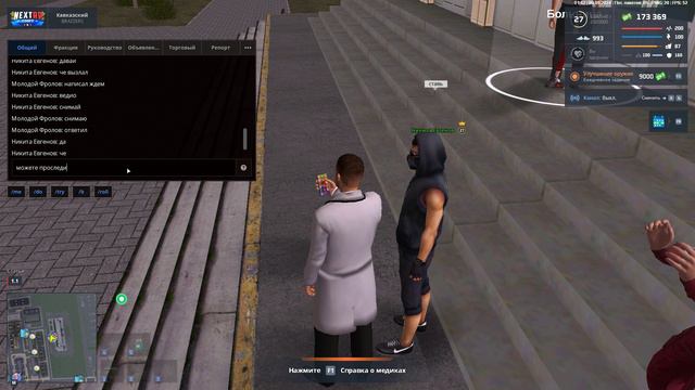 rutube.ru