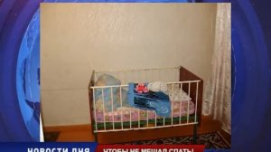 ПЬЯНАЯ МАТЬ ВЫБРОСИЛА РЕБЕНКА