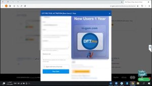 Activate the DFT Tool account at high speed via in-gsm.com server