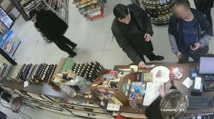 Нашел деньги