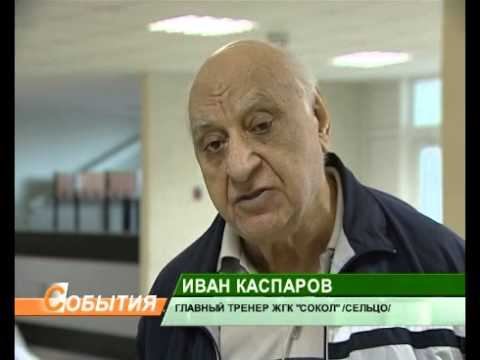 Гандбол_13_11_12