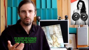 КАК ВЫБРАТЬ И КУПИТЬ ДИНАМИКИ