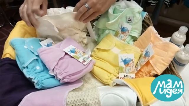 Многоразовые подгузники Little Pirate смотреть онлайн