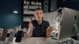 Как проверить бу iPhone с помощью программ? Проверка серийных номеров и логов бу айфона