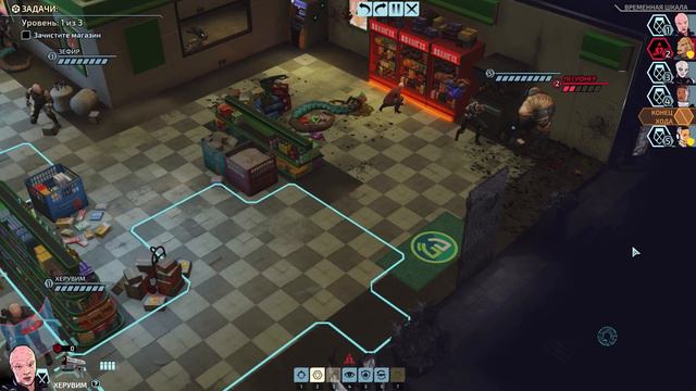 XCOM: Chimera Squad. Прохождение ─ Часть 2: Зефирка ван Дамм смотреть онлайн