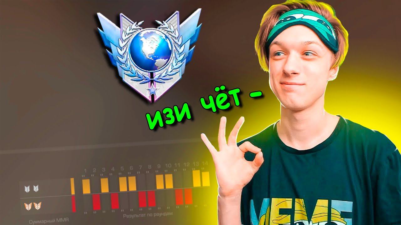 ПОЗВАЛ АБОВЕНА ЗАБУСТИТЬ МЕНЯ НА КАЛЛИБРОВКЕ В РЕЖИМЕ СОЮЗНИКИ!!! В STANDOFF 2 / СТАНДОФФ 2 смотреть онлайн