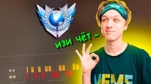 ПОЗВАЛ АБОВЕНА ЗАБУСТИТЬ МЕНЯ НА КАЛЛИБРОВКЕ В РЕЖИМЕ СОЮЗНИКИ!!! В STANDOFF 2 / СТАНДОФФ 2