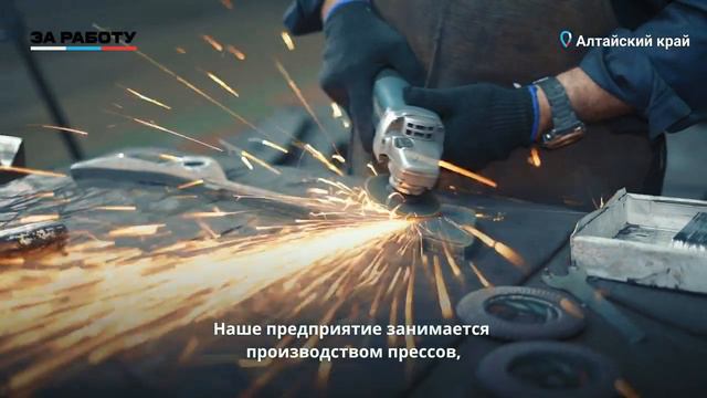 11 07 ТЗ видео За работу 11 07 16 9 смотреть онлайн