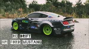 Дрифт HPI RS4 SPORT 3, бешенный коллектор | ford mustang |