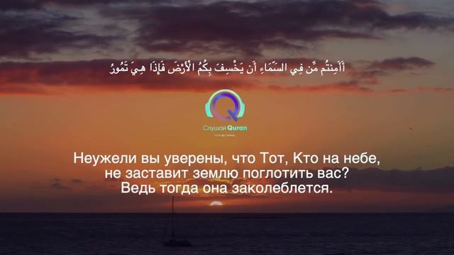 МУЛЬК ПЕРЕД СНОМ СТИРАЕТ ГРЕХИ, ОЧИЩАЕТ ДУШУ НА ЗАВТРА, УСПОКАИВАЕТ - СПОКОЙНЫЙ СОН
