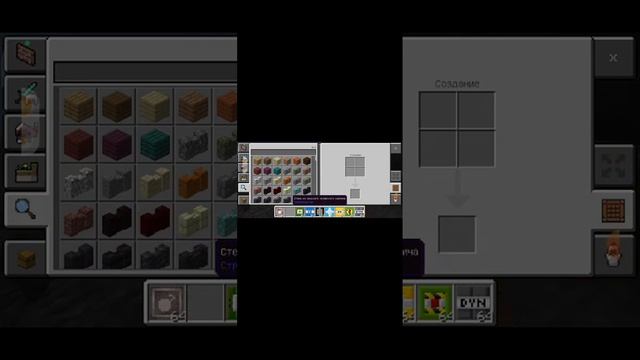 как скачать мод в майнкрафт без проблем! смотреть онлайн