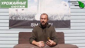 ГОТОВИМ ЧУДЕСНЫЙ ЛОСЬОН ДЛЯ ОМОЛОЖЕНИЯ И ЗАЩИТЫ КОЖИ. Приятный цвет лица и комфорт гарантированы!