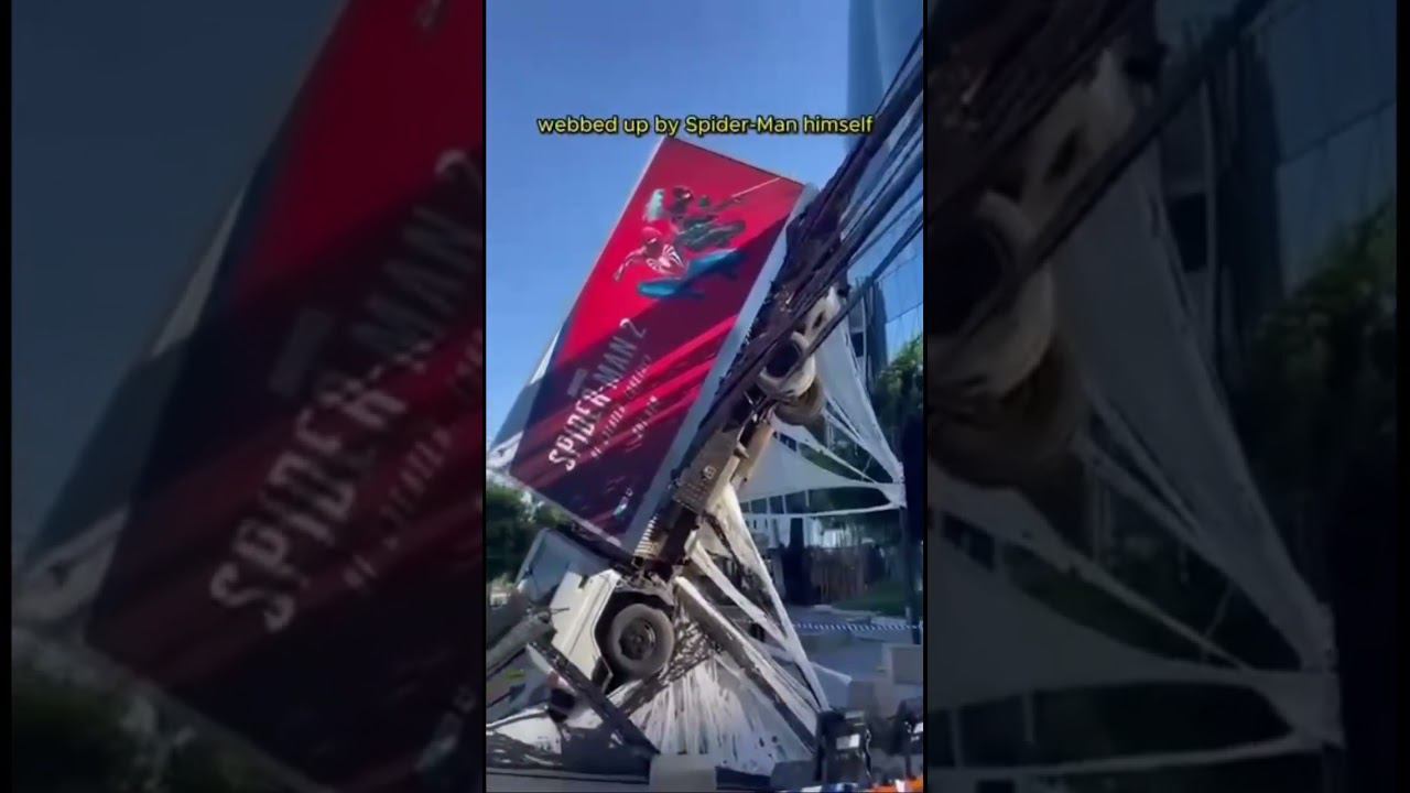 Вот это реклама