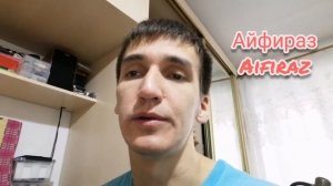 ЗАЗЕМЛЕНИЕ НЕКОРРЕКТНОЕ ПОДКЛЮЧЕНИЕ ОПАСНО В ЧЕМ ОПАСНОСТЬ ОШИБКИ ЗАЗЕМЛЕНИЯ. Обзоры Айфираз Aifira