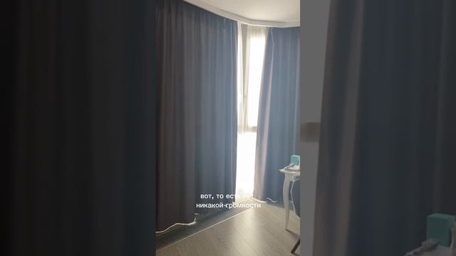 Мечта об электрокарнизах воплотилась в реальность. Отзыв на компаниюпрокарниз⭐️⭐️⭐️⭐️⭐️ смотреть онлайн