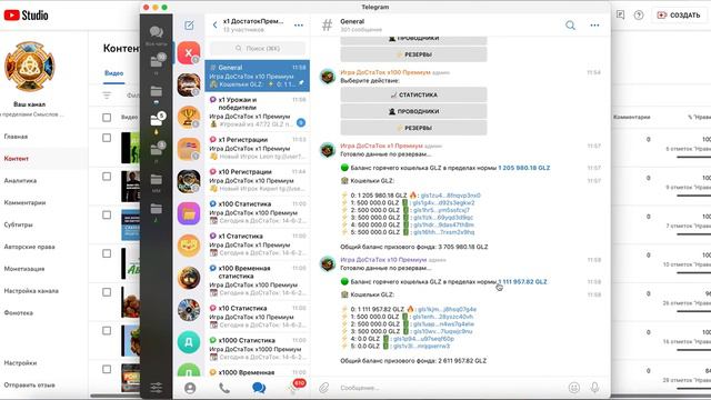 Раздельные кошельки 👛 ботов l Шестое преимущество, Премиум 🤑 бот 🤖 игра ❤️ДоСтаТок❤️ l @DoStaT0k смотреть онлайн