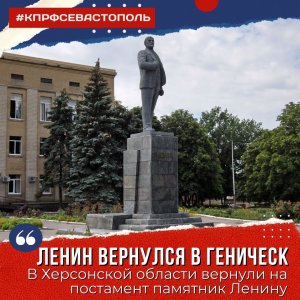 Спецоперация и реакция российских левых на неё. Владимир Соловейчик