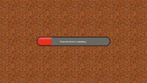 Как сделать сервер в MultiCraft ?