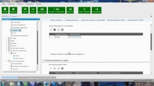 DP-2400e CPS 2.0 Ошибка записи. [#1003840] Проверка не удалась.