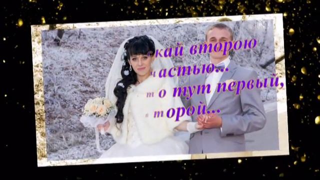 Любимому мужу) смотреть онлайн