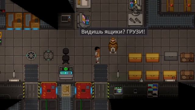 [ss14] Когда впервые зашёл за грузчика. смотреть онлайн