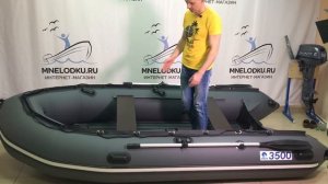 ⭐ НОВАЯ лодка Апачи 3500 НДНД | 2021 год. Класс ПРЕМИУМ