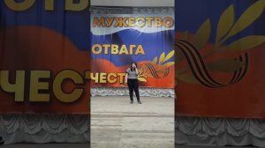 Есаян Виктория , конкурсная песня Зыкина " Помнят люди"