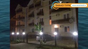 ЛЕТО ЛАЗАРЕВСКОЕ 1* Россия Сочи обзор – отель ЛЕТО ЛАЗАРЕВСКОЕ 1* Сочи видео обзор