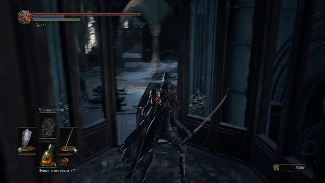 Очень крутой босс - Доспехи драконоборца ◄БОСС 13► Dark souls 3 #21 смотреть онлайн