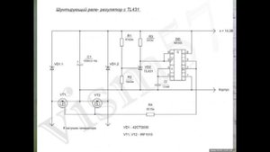 Самодельный регулятор напряжения для китайского скутера