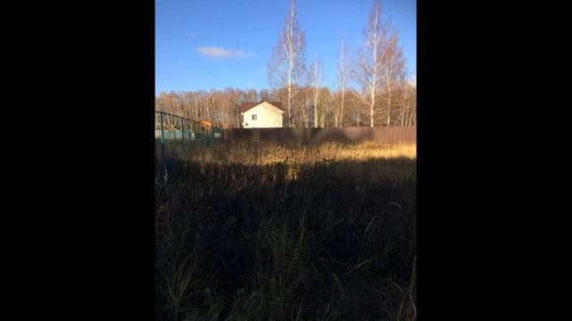 Продажа участка. Пущино. 8 (916) 135-90-59 Анатолий смотреть онлайн