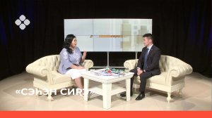 «Сэһэн сирэ» (08.04.22)