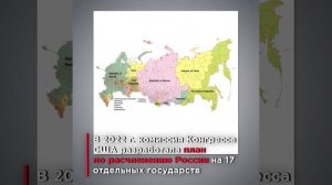 12 декабря 1993 года была принята Конституция России