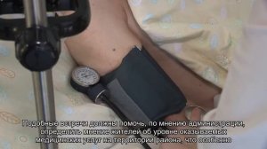 Главврачей фрунзенских поликлиник обязали раз в неделю слушать жалобы пациентов