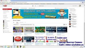 Как отключить комментарии к видео на youtube