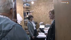 «Горячая линия». Не устраивает работа управляющей компании