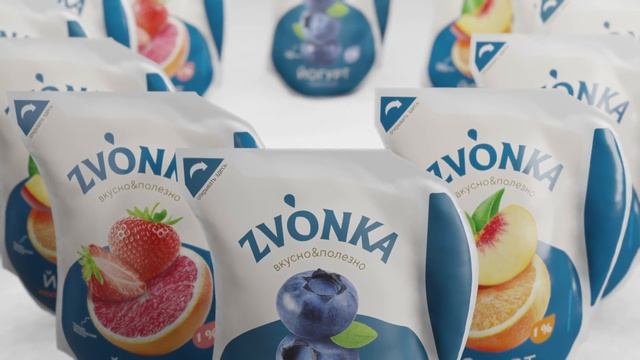 Новинка! Питьевые йогурты ZVONKA смотреть онлайн