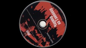 Вадим КУЗЕМА  Четвёртый параграф