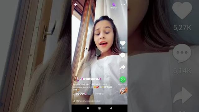 Как поднять актив??😱😱||как набрать 100k?😱