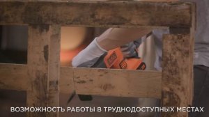 Сабельная пила BDCR18 от BLACK+DECKER, Li Ion, 18 B