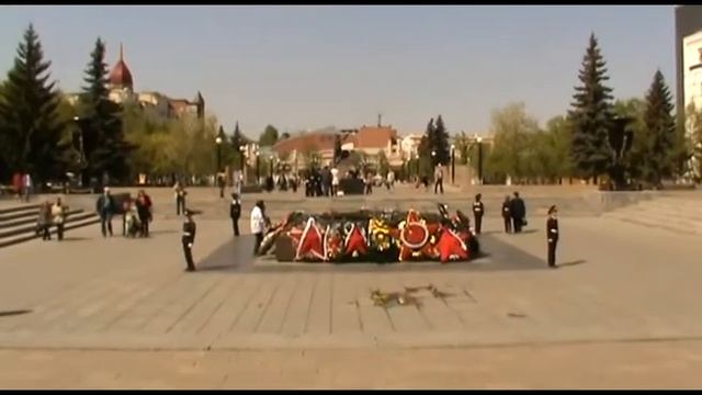Помни меня