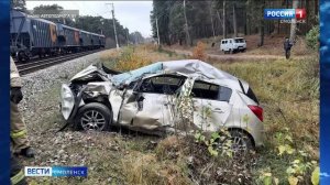 Водитель скончался. Под Смоленском иномарка попала под поезд