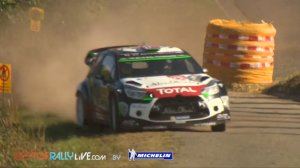 Shakedown - 2015 WRC Rallye Deutschland