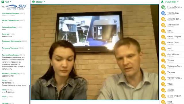 ЧТО ТАКОЕ АКЦИИ смотреть онлайн