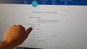 Wi-Fi роутер Huawei WS5200