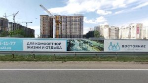 Отпуск , поездка в Краснодар , в посёлок Лазурный Краснодарского края ( видео коротыш)