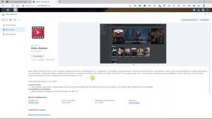 Synology NAS обзор перед покупкой